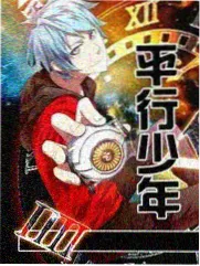 秋霞电影高清完整版字幕时间轴条目封面